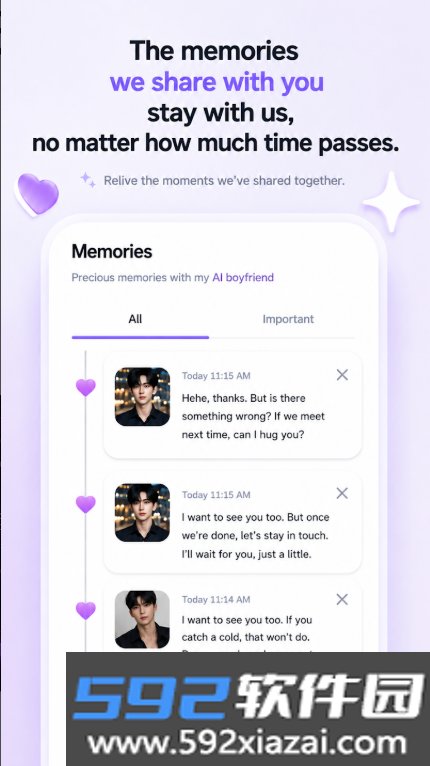 AIboyfriend官方最新版本截图3
