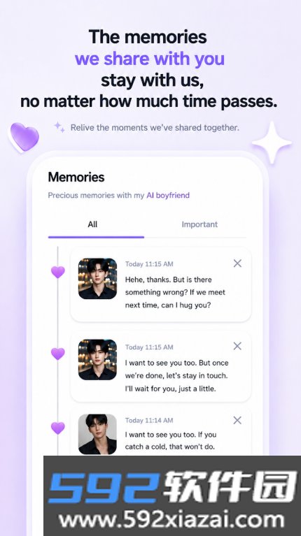 AIboyfriend官方最新版本截图4