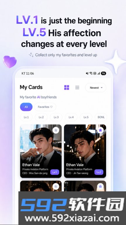 AIboyfriend官方最新版本截图5