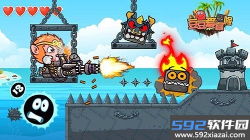 豆豆爱冒险最新版截图2