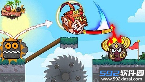 豆豆爱冒险最新版截图5