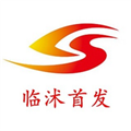 临沭融媒客户端