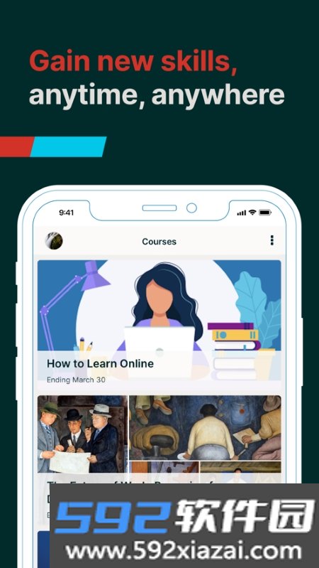 edX课程App截图1