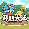 开心大陆官服正版