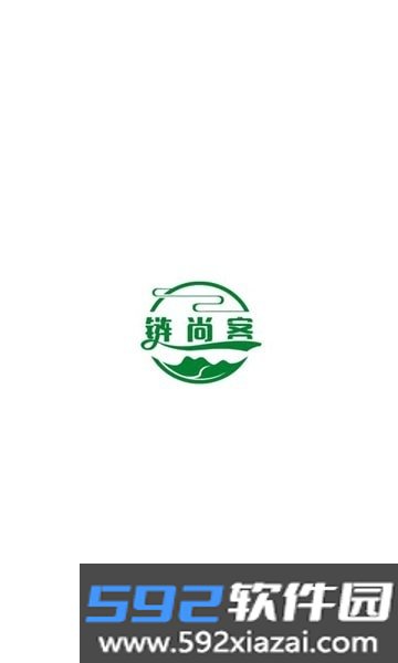 链尚客app截图3