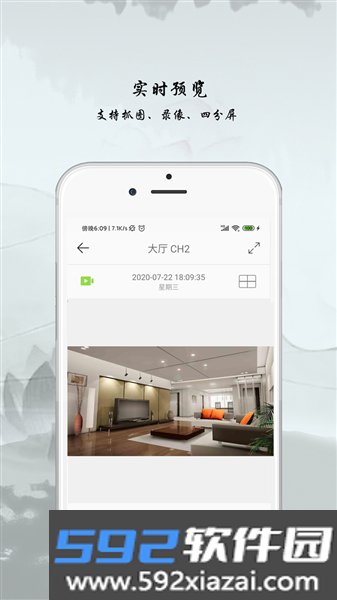 ac18plus官方正版最新版本