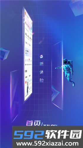 中华电信