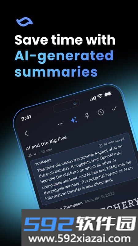 Shortwave邮箱截图4