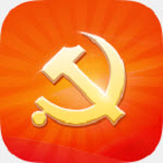 兵团党员教育app党建学习平台