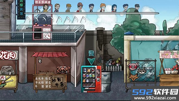 屠夫藏猫猫安卓最新版截图3