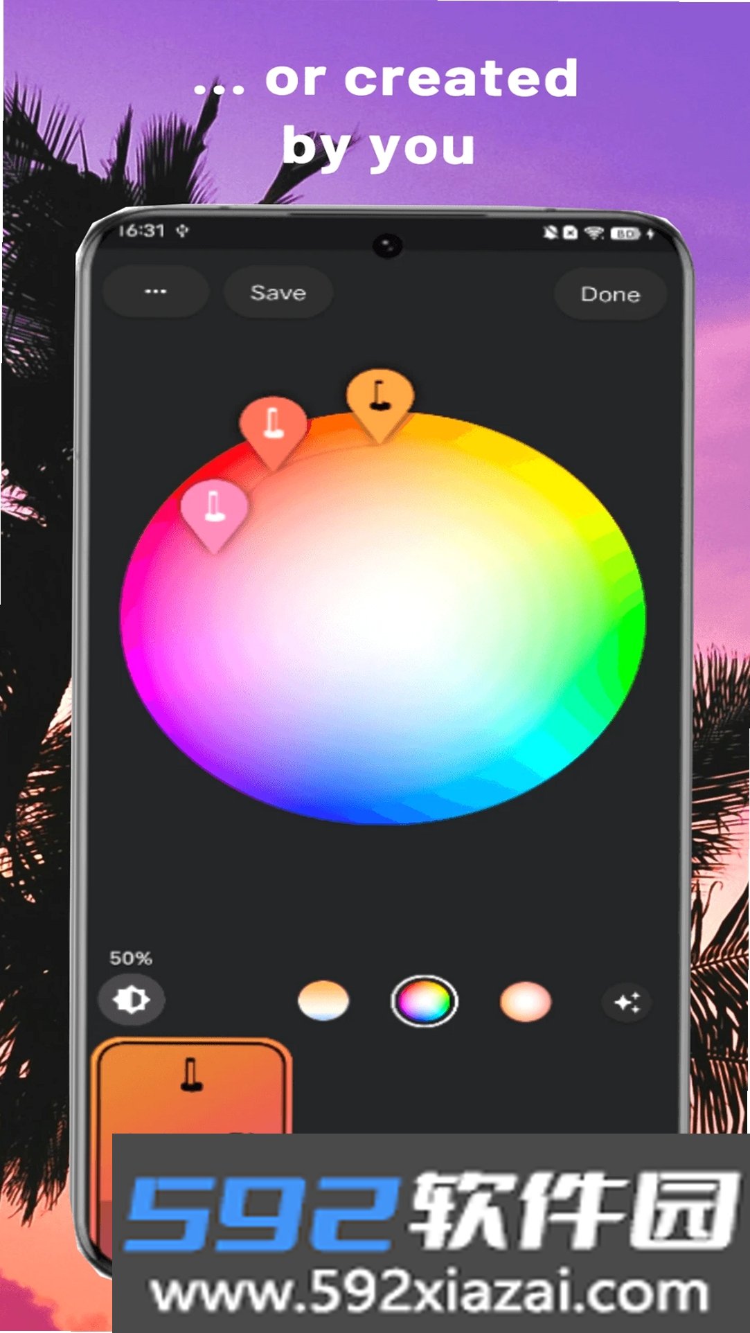 trytogo截图1