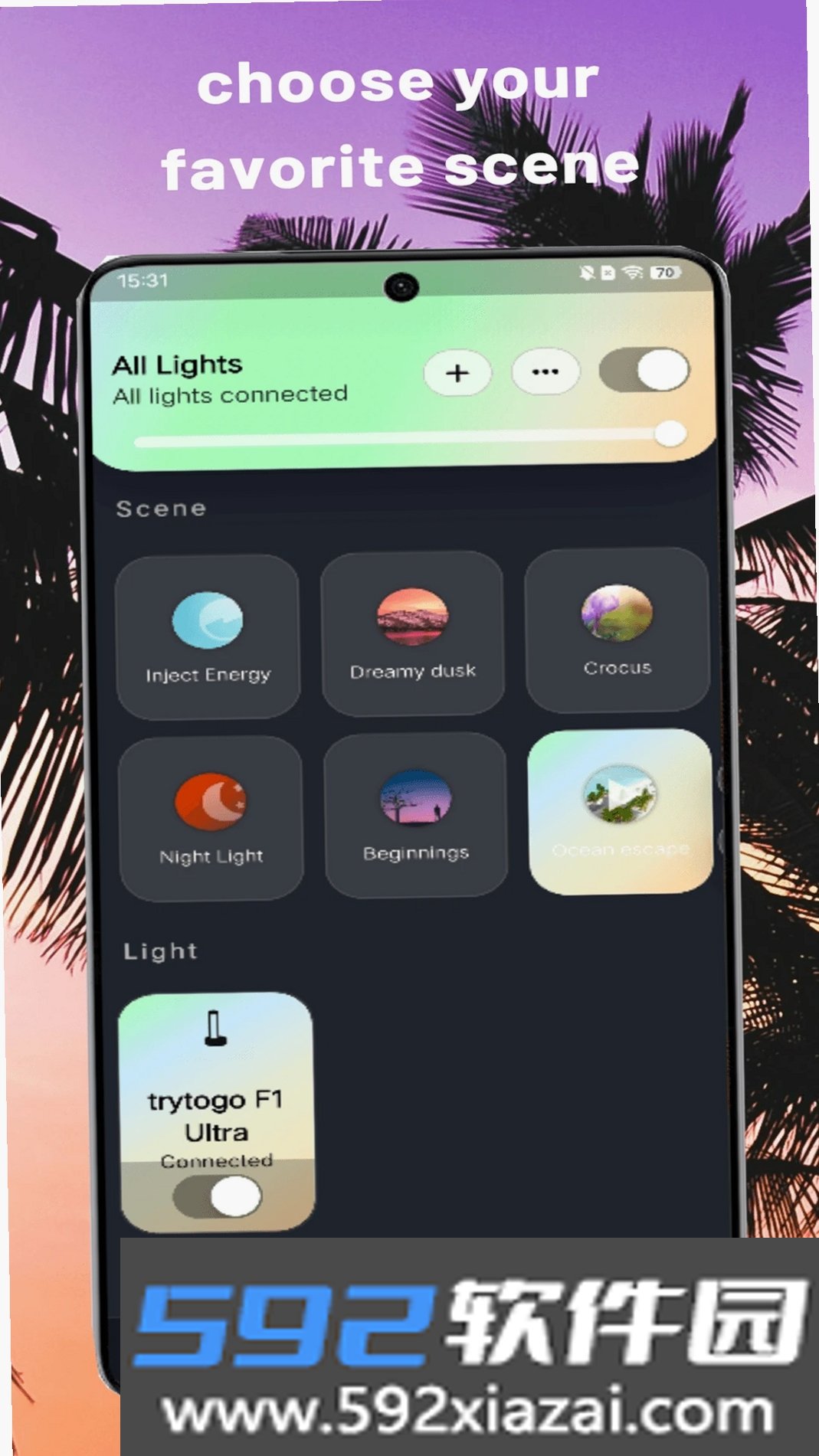 trytogo截图2
