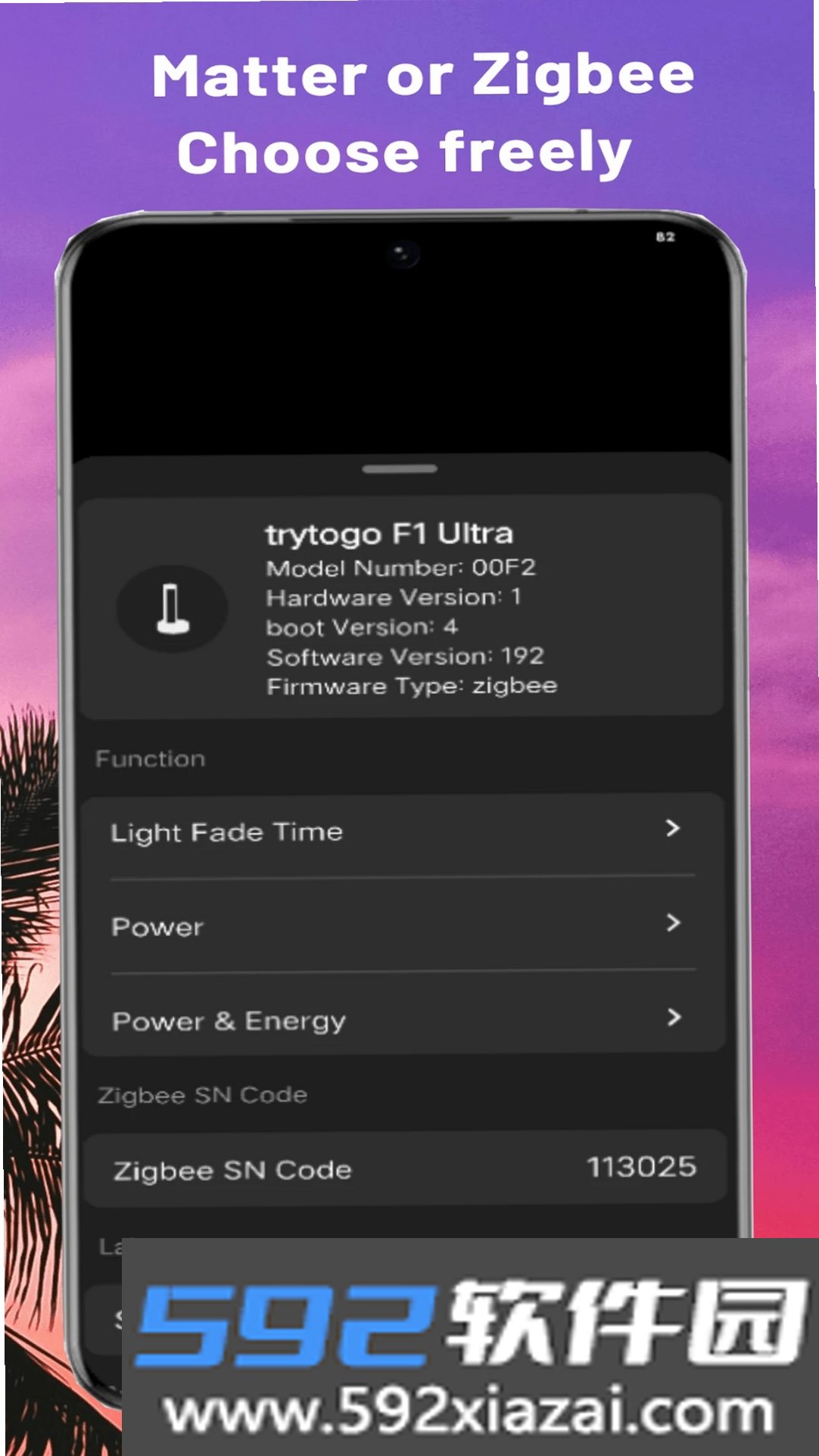 trytogo截图5
