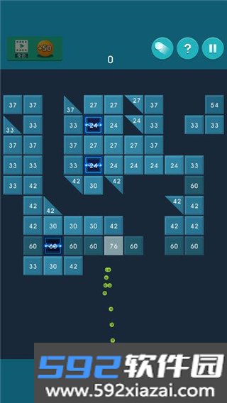 砖块消消消最新版截图3