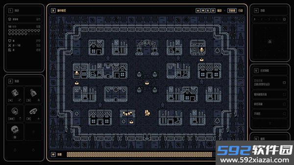 终结之终结截图4
