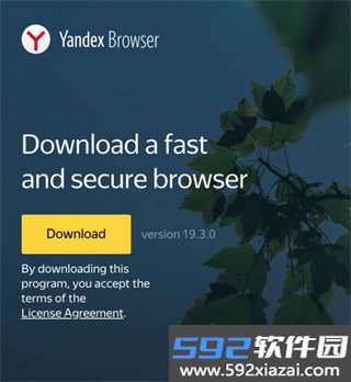 Chrome金丝雀版