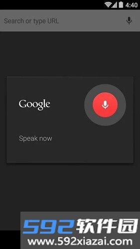 Chrome金丝雀版截图3