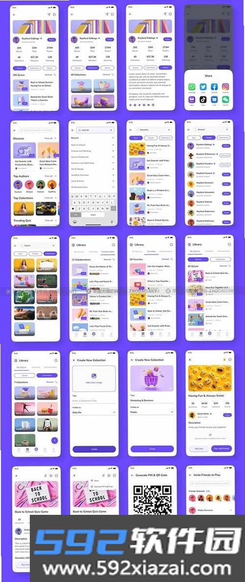 Qiz截图4