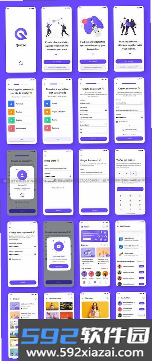 Qiz截图5
