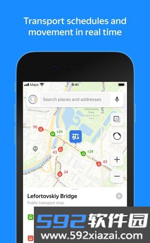 俄罗斯盐蛋地图app截图3