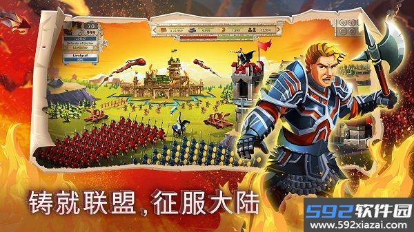 帝国四国霸战安卓最新版截图2