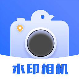酷雀水印相机app官方正版