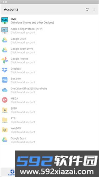 goodsync安卓版截图2