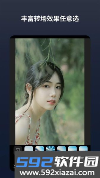 闪电分镜app官方版截图0
