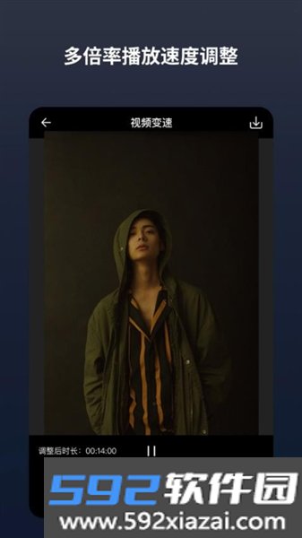 闪电分镜app官方版截图2
