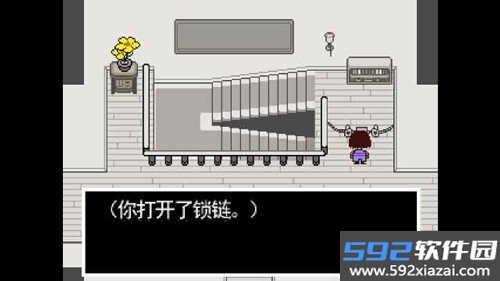 寄生虫sans模拟器正版截图4