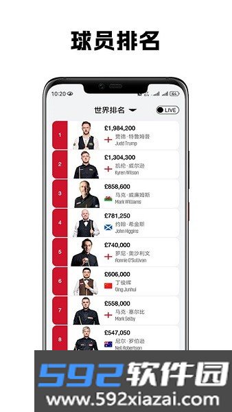 斯影app官方截图2