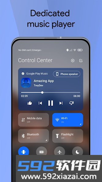 Mi Control Center高级版截图5