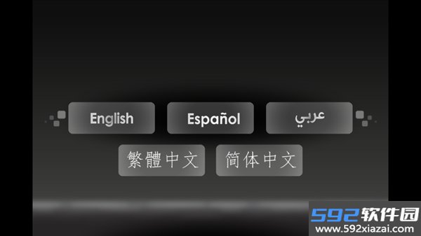 莉菈与战争的阴影手机版截图2
