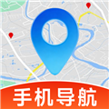 高清精准导航官方版