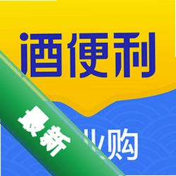 酒便利企业购