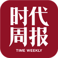 时代周报app