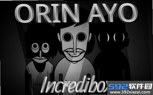 Orin Ayo(Remix)截图1
