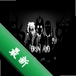 Orin Ayo(Remix)