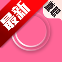 急速结兼职app安卓最新版本