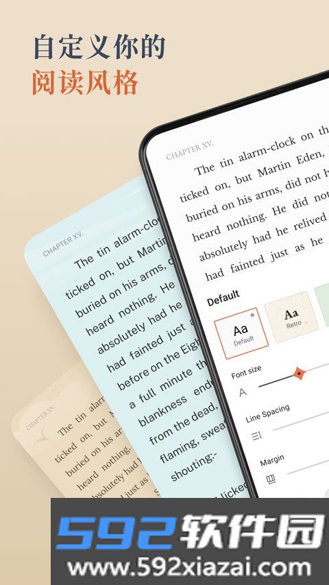 BooxReader阅读器截图1