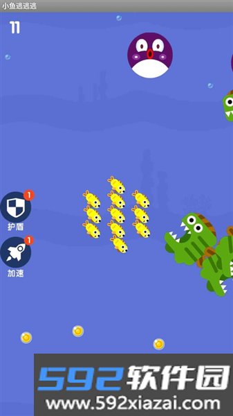 小鱼逃逃逃安卓版截图3