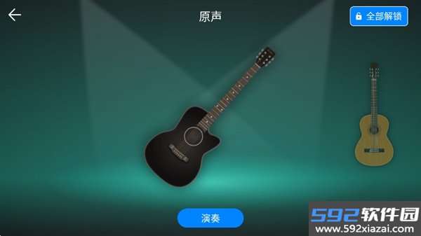 指尖吉他模拟器