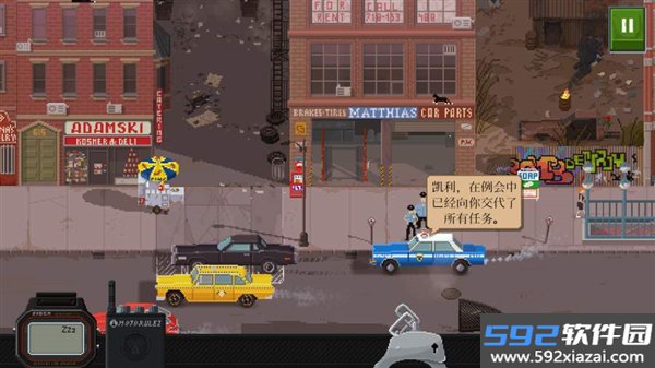 巡警模拟器手机版截图1