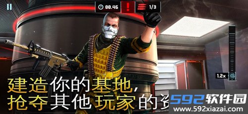 炽热狙击手机版截图5