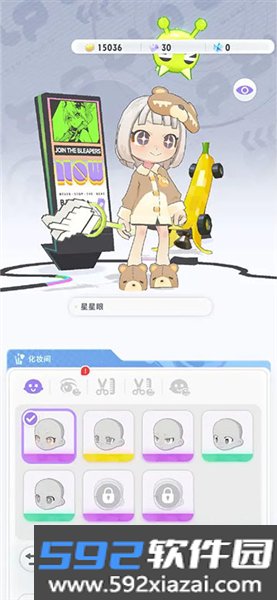 bleap闪音跃动游戏截图1