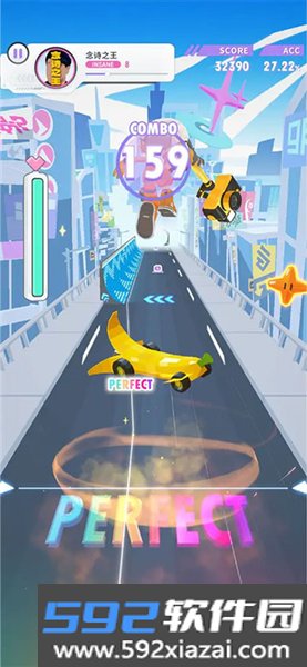 bleap闪音跃动游戏截图3