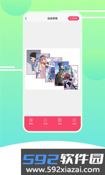 刷圈拼图王安卓版截图1