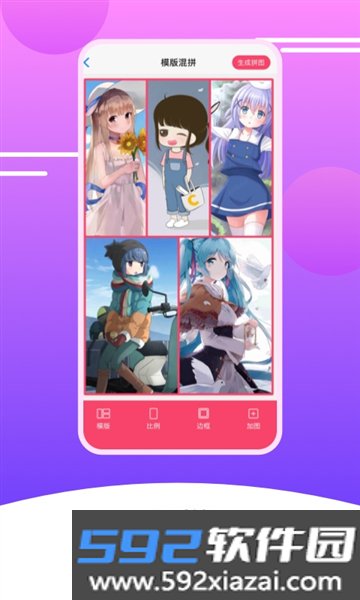 刷圈拼图王安卓版截图3