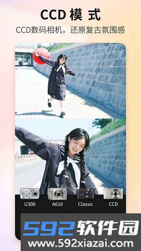 LGG7+照相机截图2
