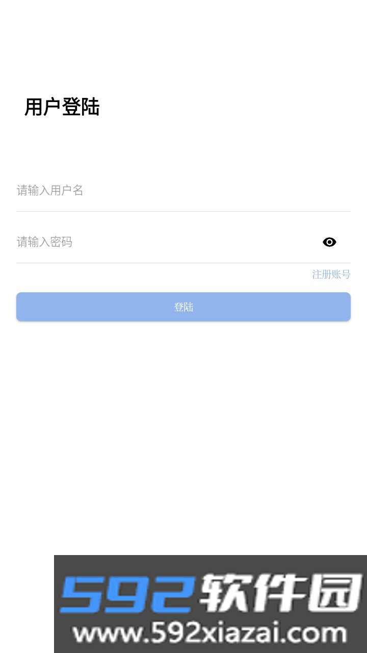 秋叶软件库最新版免费截图4